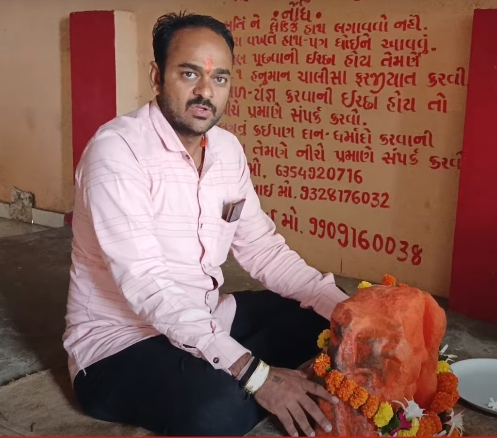 Umba Hanumanji Mandir