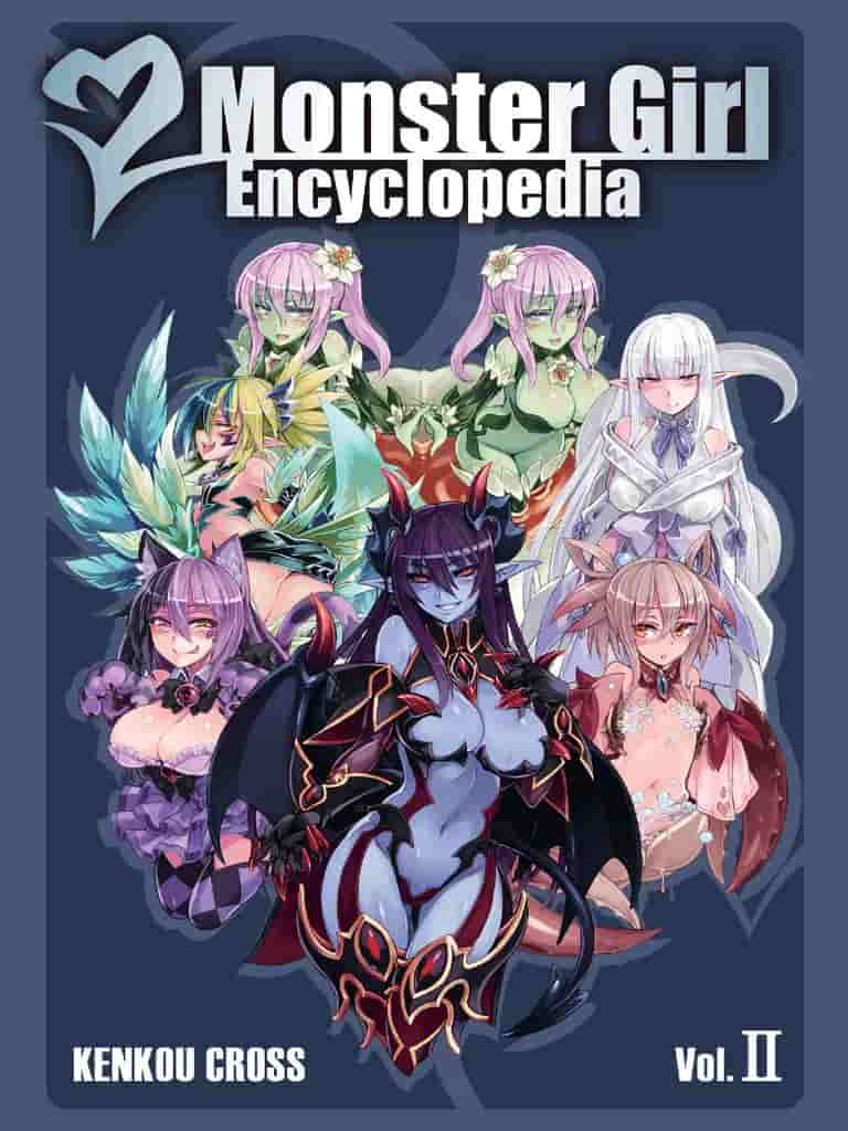 Monster Girl Encyclopedia2 PDF